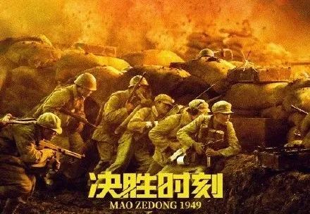 太平洋生命学院学位证电子图